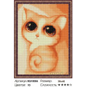 Милый котенок Алмазная вышивка мозаика на подрамнике 