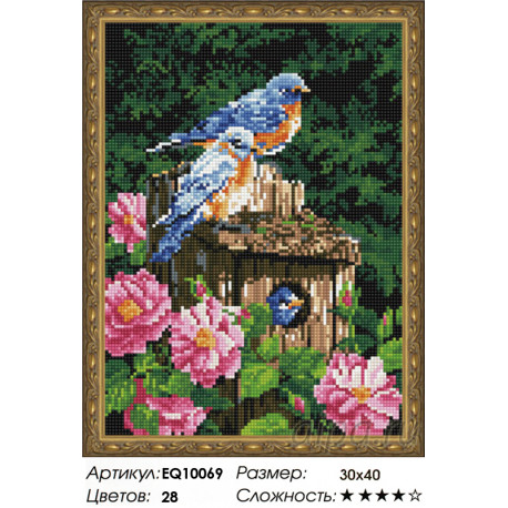 Количество цветов и сложность Уютный скворечник Алмазная вышивка мозаика на подрамнике  EQ10069