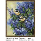 Количесвто цветов и сложность Синички в цветах сирени Алмазная вышивка мозаика на подрамнике  EW10133