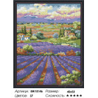 Количесвто цветов и сложность Бескрайняя лаванда Алмазная вышивка мозаика на подрамнике  EW10146