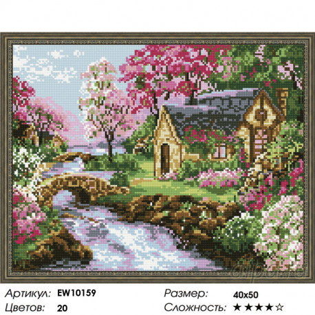 Количесвто цветов и сложность Весенний домик Алмазная вышивка мозаика на подрамнике  EW10159