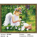 Ангелочек в саду Алмазная вышивка мозаика на подрамнике 
