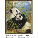 Милая панда Алмазная вышивка мозаика на подрамнике 
