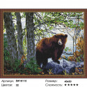 Медведь в лесу Алмазная вышивка мозаика на подрамнике 