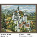 Старинный замок Алмазная вышивка мозаика на подрамнике 
