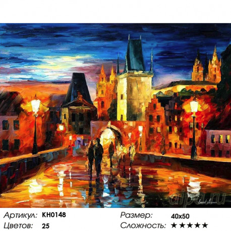 Количество цветов и сложность Ночь в Праге Раскраска картина по номерам на холсте KH0148