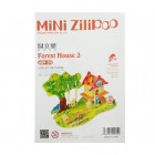 Лесной домик 3 (мини серия) 3D Пазлы Zilipoo