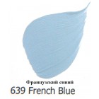 639 Французский синий Акриловая краска FolkArt Plaid