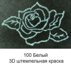 100 Белая 3D Штемпельная краска Viva Decor