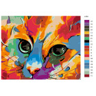Раскладка Яркий кот Раскраска картина по номерам на холсте A184