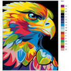 Раскладка Радужный орел Раскраска картина по номерам на холсте PA01