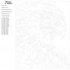 Схема Радужный орел Раскраска картина по номерам на холсте PA01