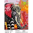 Количество цветов и сложность Полосатый слон Раскраска картина по номерам на холсте A212