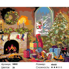 Количество цветов и сложность Накануне Рождества Раскраска картина по номерам на холсте NB02