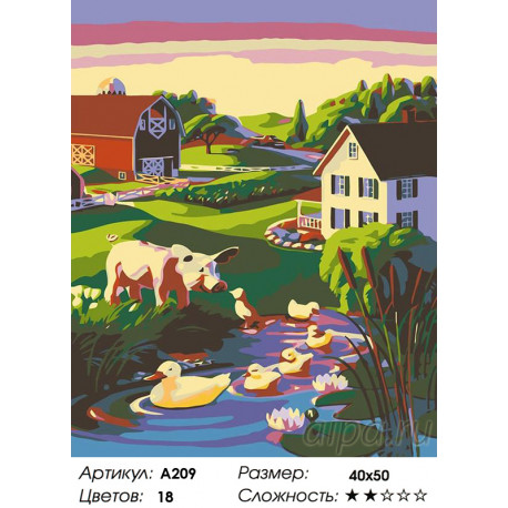 Количество цветов и сложность В деревне Раскраска картина по номерам на холсте A209