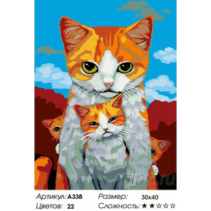 Количество цветов и сложность Кошка с котятами Раскраска картина по номерам на холсте A338