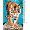 Схема Добрый тигр Алмазная вышивка мозаика DI-A393