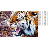 Схема Фрактальный тигр Алмазная вышивка мозаика DI-A425