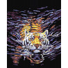  Плывущий тигр Алмазная вышивка мозаика DI-E108