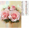 Схема Воздушные розы Алмазная вышивка мозаика DI-F10