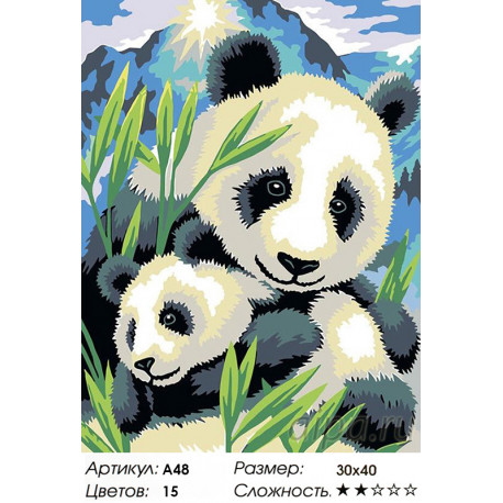 Количество цветов и сложность Панда с детёнышем Раскраска по номерам акриловыми красками на холсте Живопись по номерам