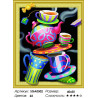 Количестов цветов и сложность Посуда, чай и сладости Алмазная вышивка мозаика 3D SGA0502