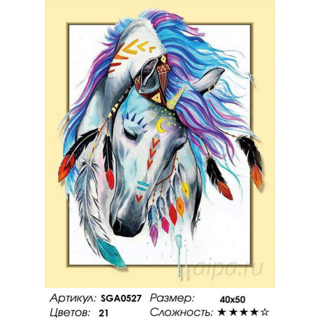 Количестов цветов и сложность Лошадь с колоритной гривой Алмазная вышивка мозаика 3D SGA0527