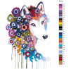 Раскладка Цветочная собака Раскраска по номерам на холсте Живопись по номерам PA122