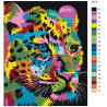 Раскладка Молодой радужный леопард Раскраска по номерам на холсте Живопись по номерам PA126