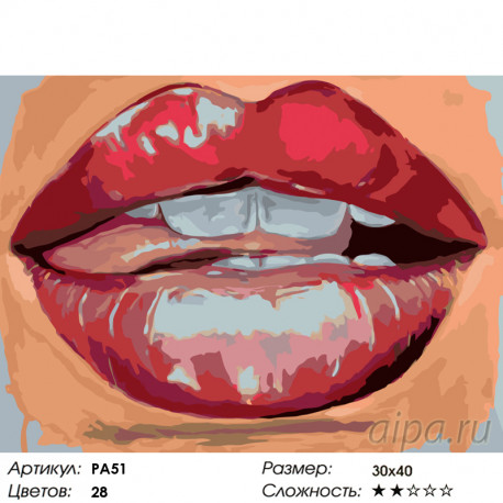 Количество цветов и сложность Нежные губы Раскраска по номерам на холсте Живопись по номерам PA51