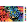 Раскладка Тигр в радужном сиянии Раскраска по номерам на холсте Живопись по номерам Z185
