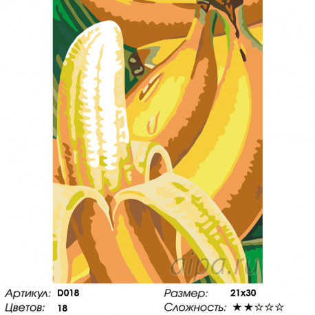 Количество цветов и сложность Банановый день Раскраска по номерам на холсте Живопись по номерам D018