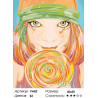 Количество цветов и сложность Гипнотический взгляд Раскраска по номерам на холсте Живопись по номерам PA82