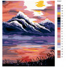 Схема Закат в горах Раскраска по номерам на холсте Живопись по номерам RA097