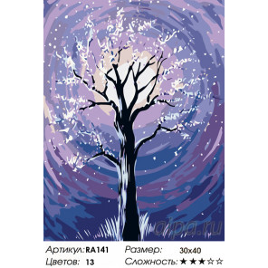 Количество цветов и сложность Дерево в лунном свете Раскраска по номерам на холсте Живопись по номерам RA141