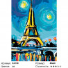 Количество цветов и сложность Красочный вечер в Париже Раскраска по номерам на холсте Живопись по номерам RA150