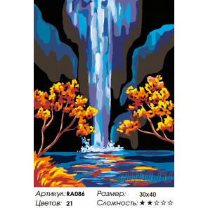 Количество цветов и сложность Золотые листья и водопад Раскраска по номерам на холсте Живопись по номерам RA086
