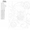 Раскладка Сова на цветущей ветке Раскраска по номерам на холсте Живопись по номерам RA088