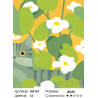 Количество цветов и сложность Кот на прогулке Раскраска по номерам на холсте Живопись по номерам RA167