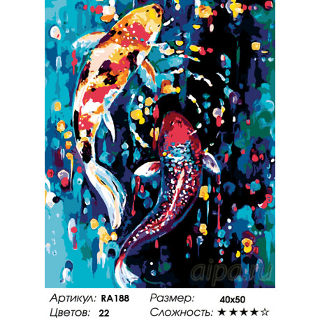 Натюрморт с подсолнухами Раскраска по номерам акриловыми красками Schipper30 цветов, 40х50 см