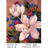 Количество цветов и сложность Цветы шиповника Раскраска по номерам на холсте Живопись по номерам F51