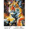 Количество цветов и сложность Портрет тигра Раскраска по номерам на холсте Живопись по номерам LA34