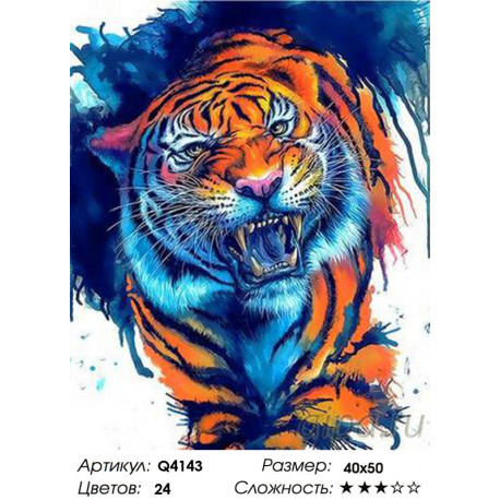 Количество цветов и сложность Красочный разъяренный тигр Раскраска картина по номерам на холсте Q4143