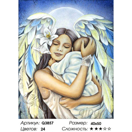 Количество цветов и сложность Ангел с младенцем Раскраска картина по номерам на холсте Q3857