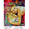 Количество цветов и сложность Женщина и львица Раскраска картина по номерам на холсте Q3408