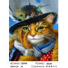 Количество цветов и сложность Кот в шляпе с птичкой колибри Раскраска картина по номерам на холсте Q3965