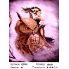 Количество цветов и сложность Девушка верхом на филине Раскраска картина по номерам на холсте Q3941