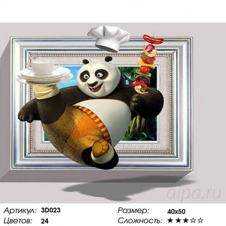 Количество цветов и сложность Панда повар Раскраска картина по номерам 3D на холсте 3D023