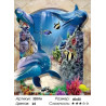 Количество цветов и сложность Мир в глубине Раскраска картина по номерам 3D на холсте 3D016