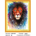 Сильный взгляд льва Алмазная вышивка мозаика 3D